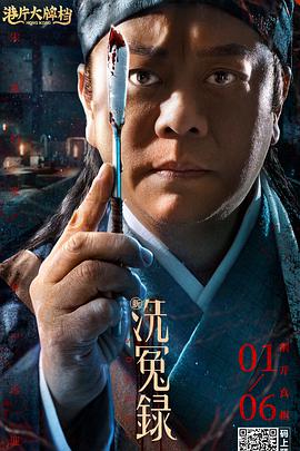 中文字幕久久欲求不满